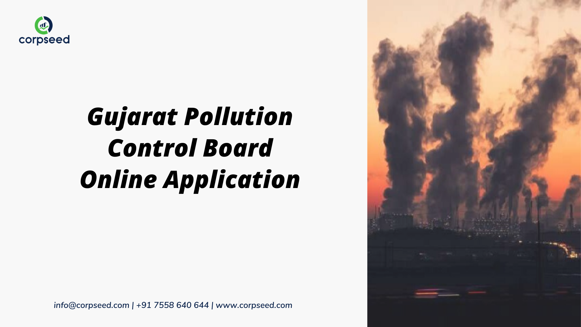 Gujarat Pollution Control Board Online Application - Corpseed.png
